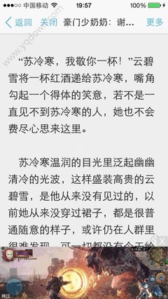 爱游戏电竞